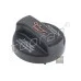 Кришка оливи 06B103485C (HP108232) для Skoda / VW / Audi / Seat (VAG)