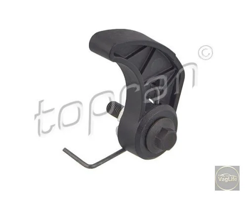 Натягувач ланцюга оливн. насоса 06A115130 (HP109611) для Skoda / VW / Audi / Seat (VAG)