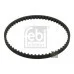 Пас оливного насосу 03L115264A (FE104829) для Skoda / VW / Audi / Seat (VAG)