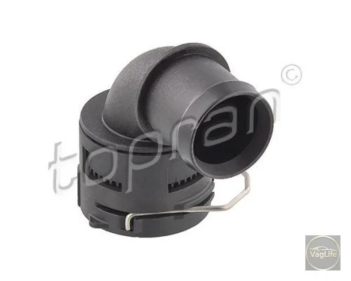 Трубка водяна з'єднувальна 2K0122291 (HP116599) для Skoda / VW / Audi / Seat (VAG)