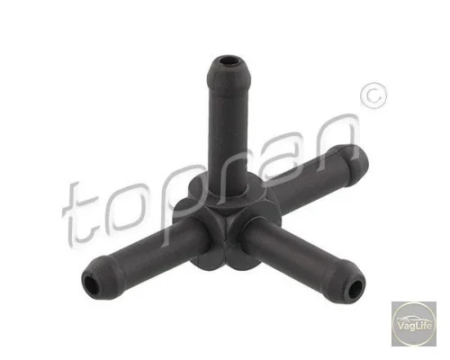 Трубка водяна з'єднувальна 6Q0121619 (HP116480) для Skoda / VW / Audi / Seat (VAG)
