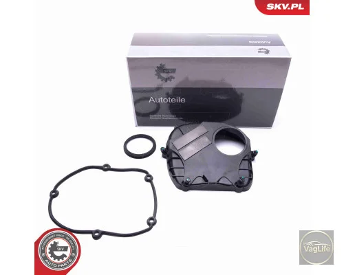 Кожух ГРМ 06H103269H (96SKV146) для Skoda / VW / Audi / Seat (VAG)