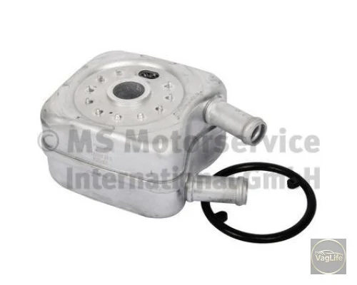 Радіатор оливний 028117021L (7.09269.28.0) для Skoda / VW / Audi / Seat (VAG)