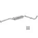 Резонатор 6U0253401C (24.09) для Skoda / VW / Audi / Seat (VAG)