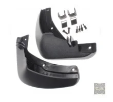 Бризковики передній Karoq оригінал