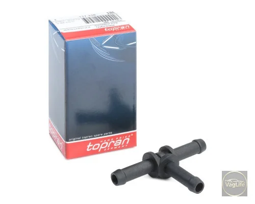Трубка водяна з'єднувальна N90693001 (HP117338) для Skoda / VW / Audi / Seat (VAG)