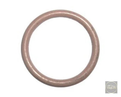 Кільце ущільн трубки конд 8E0260749D для Skoda / VW / Audi / Seat (VAG)