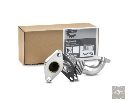 Трубка рециркуляцiї ВГ 038131521CC (14SKV700) для Skoda / VW / Audi / Seat (VAG)