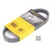 Пас генератора 03C145933A (5PK491) для Skoda / VW / Audi / Seat (VAG)