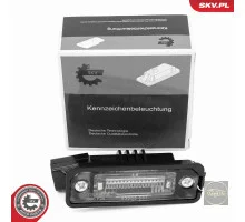 Підсвічування заднього номера SuperB II SKV