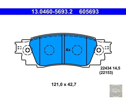 Колодки задні Lexus Toyota 04466-33220 (13.0460-5693.2) для Skoda / VW / Audi / Seat (VAG)