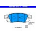 Колодки задні Lexus Toyota 04466-33220 (13.0460-5693.2) для Skoda / VW / Audi / Seat (VAG)