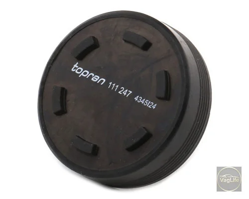 Заглушка головки блока 078103113E (HP111247) для Skoda / VW / Audi / Seat (VAG)
