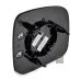 Скло дзеркала 7H1857521A (FP7405M53) для Skoda / VW / Audi / Seat (VAG)