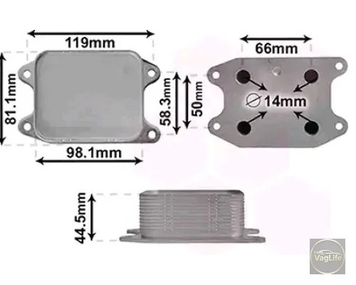 Радіатор оливний 04E117021C (58013703) для Skoda / VW / Audi / Seat (VAG)